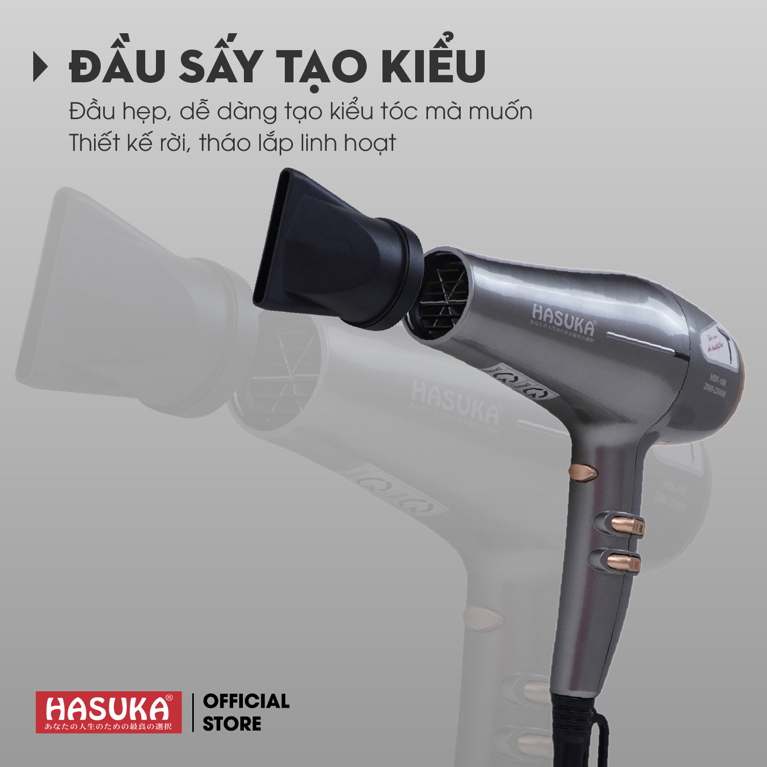 MÁY SẤY TÓC HASUKA HSK-168 - Ảnh 2