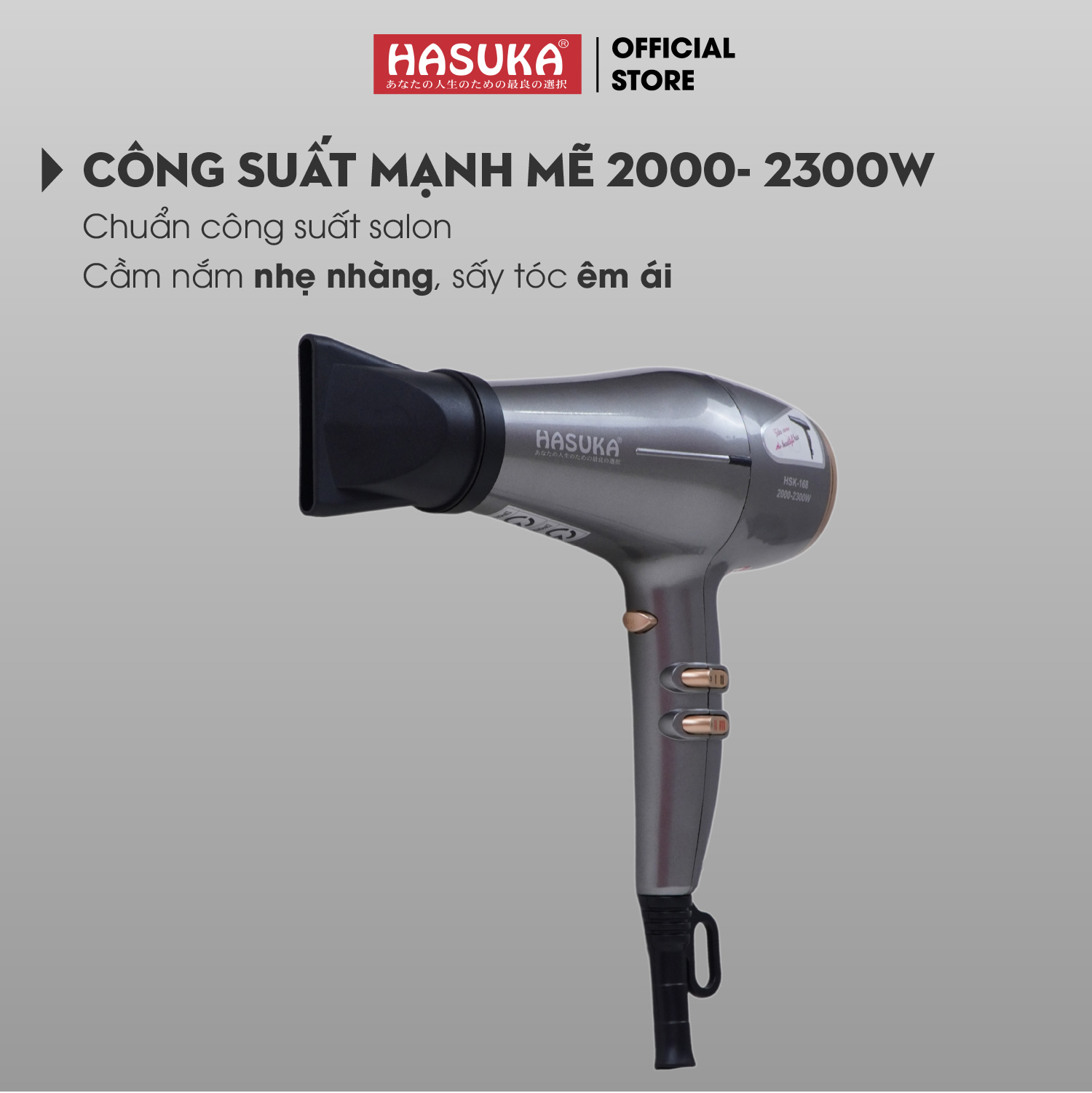 MÁY SẤY TÓC HASUKA HSK-168