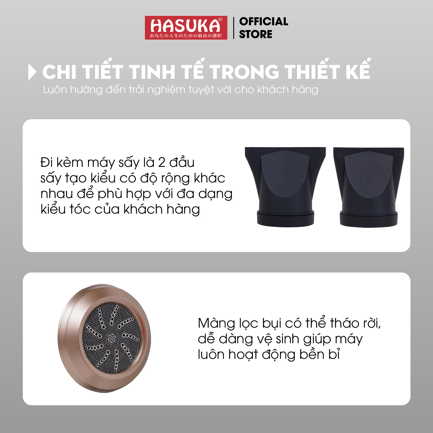 MÁY SẤY TÓC HASUKA HSK-168 - Ảnh 4