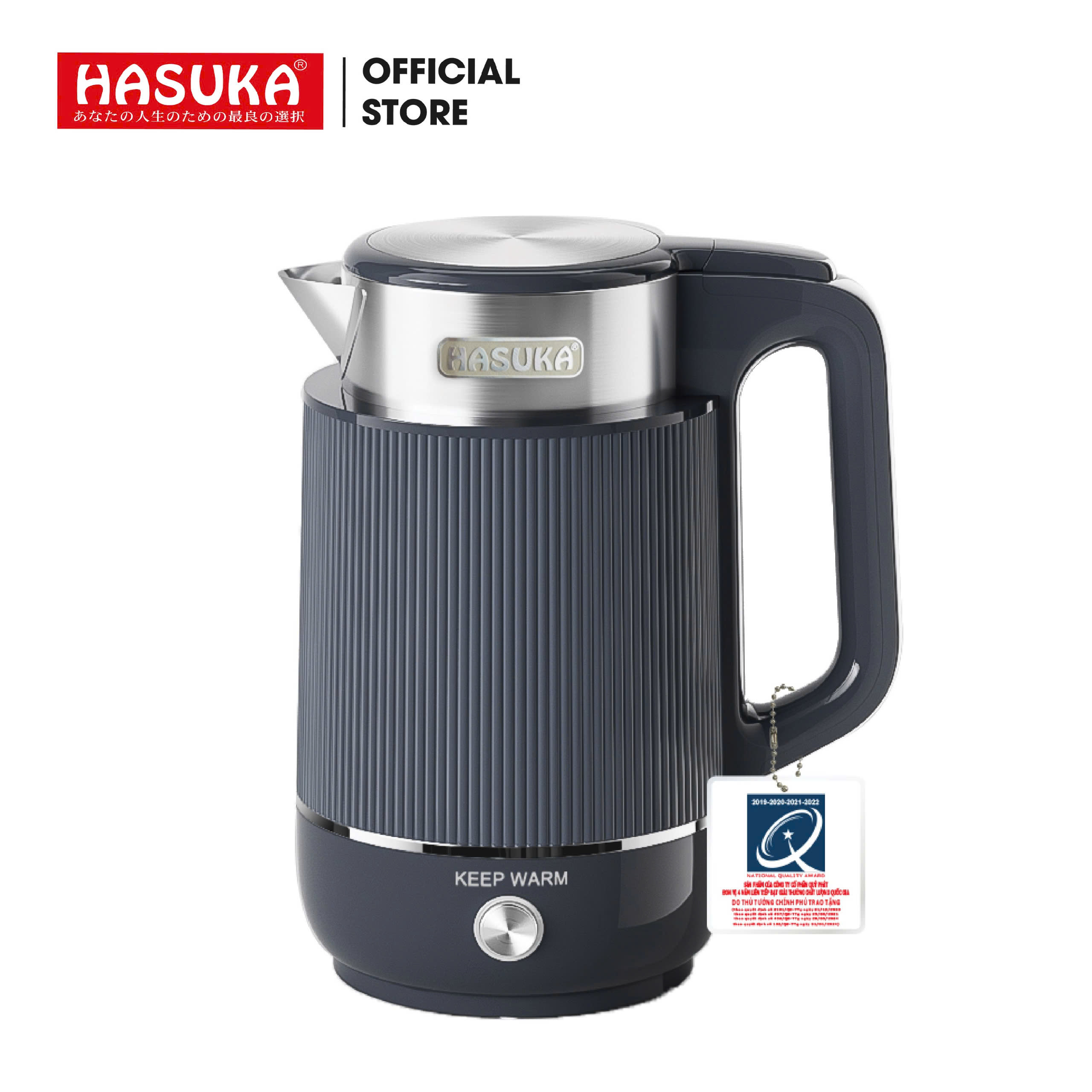 ẤM SIÊU TỐC HASUKA HSK-286 - Ảnh 2
