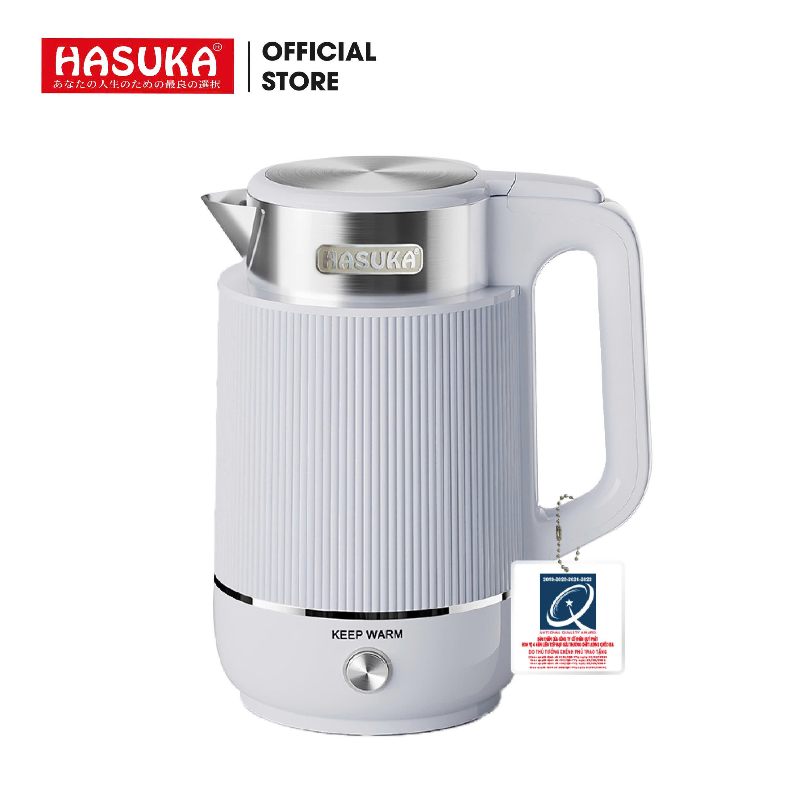 ẤM SIÊU TỐC HASUKA HSK-286 - Ảnh 4