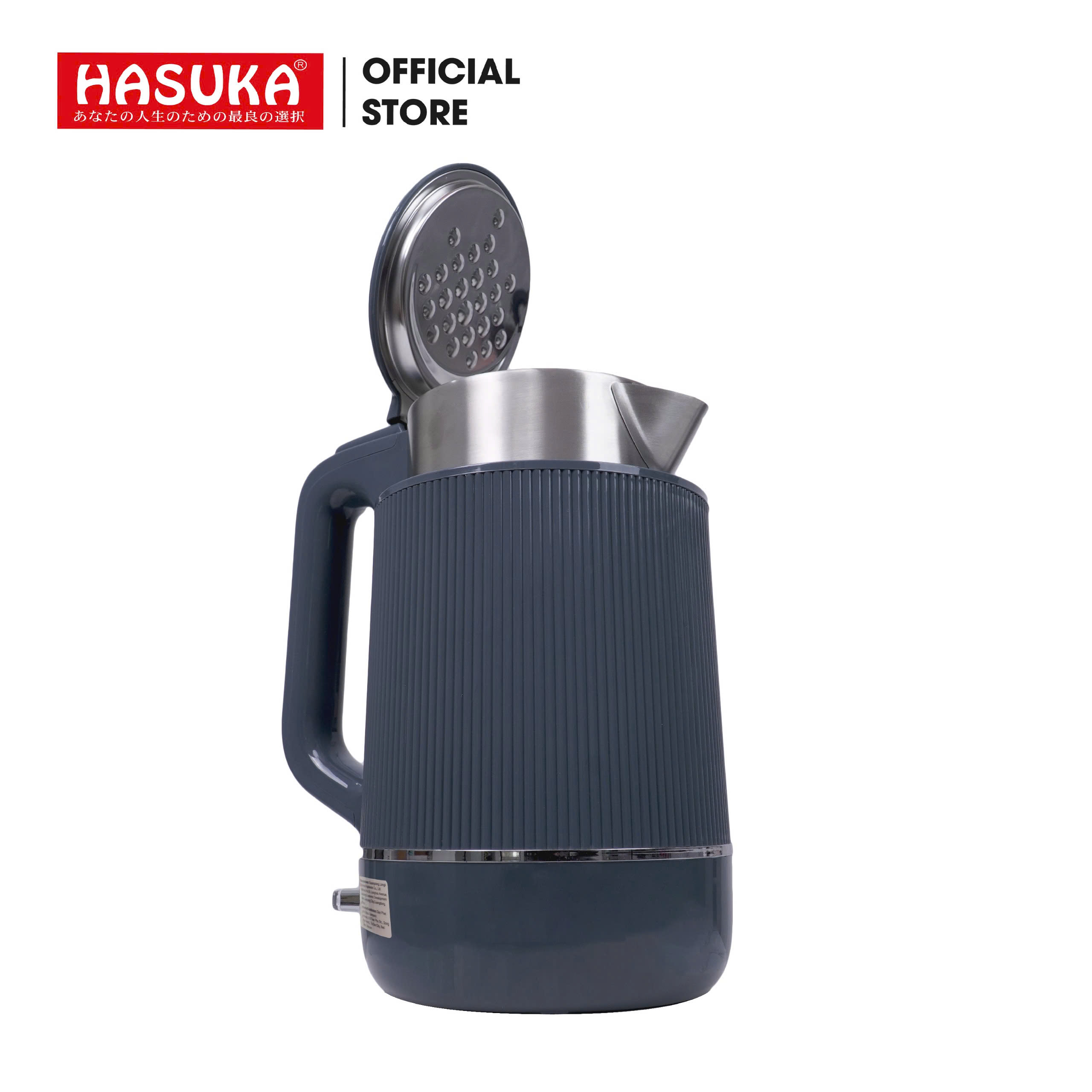 ẤM SIÊU TỐC HASUKA HSK-286 - Ảnh 5