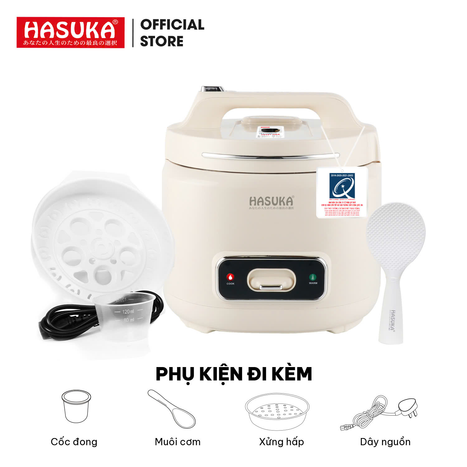 Nồi cơm điện HSK-888 - Ảnh 5