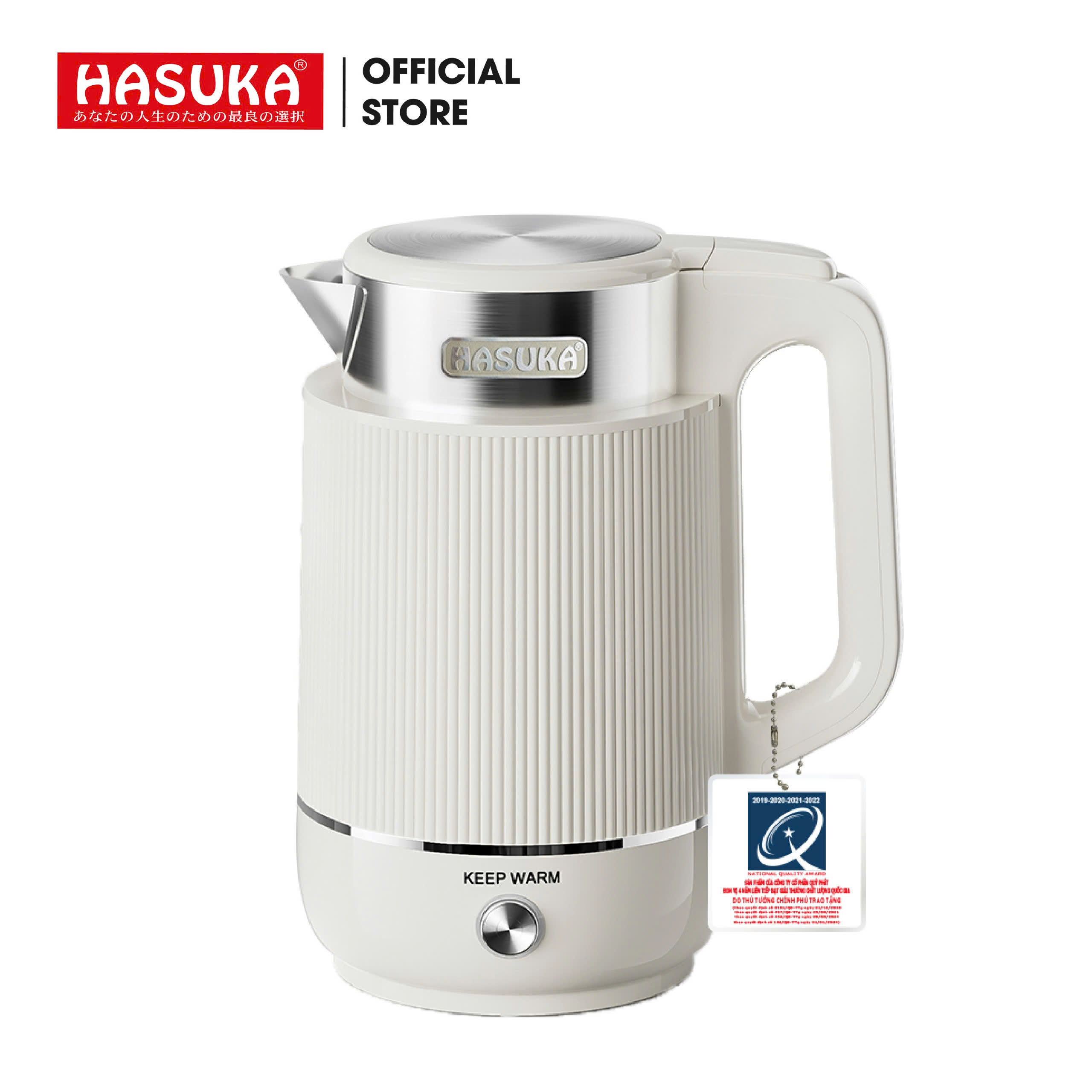 ẤM SIÊU TỐC HASUKA HSK-286 - Ảnh 6